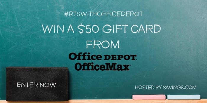 office depot and office max back to school giveaway